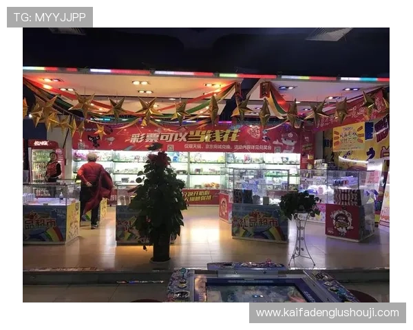 凯发电游娱乐官网支付方式多样化保障玩家资金安全与便捷体验