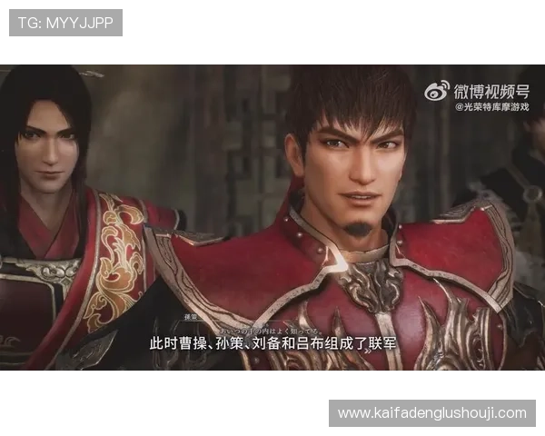 凯发网手机游戏最新版本上线，丰富玩法带你畅享极致娱乐体验