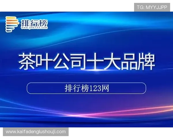 凯发官网下载客户端完整教程，快速注册登录畅玩多款热门网络游戏的详细步骤