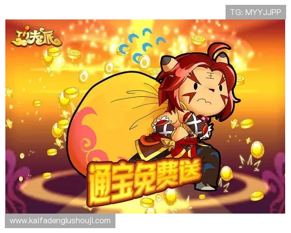 登录k8游戏网官网，参与丰富的线上线下游戏活动与福利领取