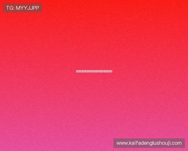 摩洛哥与巴西队伍状态对比及赛前战术布局全面解读